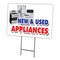 Signmission New & Used Appliances Yard & Stake outdoor plastic coroplast window, C-1824 New & Used Appliances C-1824 New & Used Appliances - alternate 1